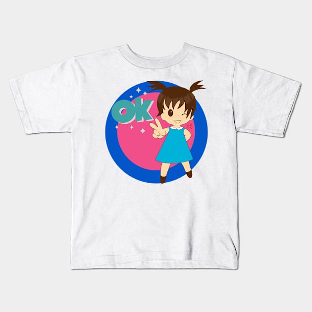 OK Girl Kids T-Shirt by EV Visuals